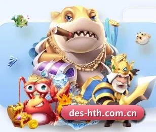 实时比分推送与赛事直播 - huatihui